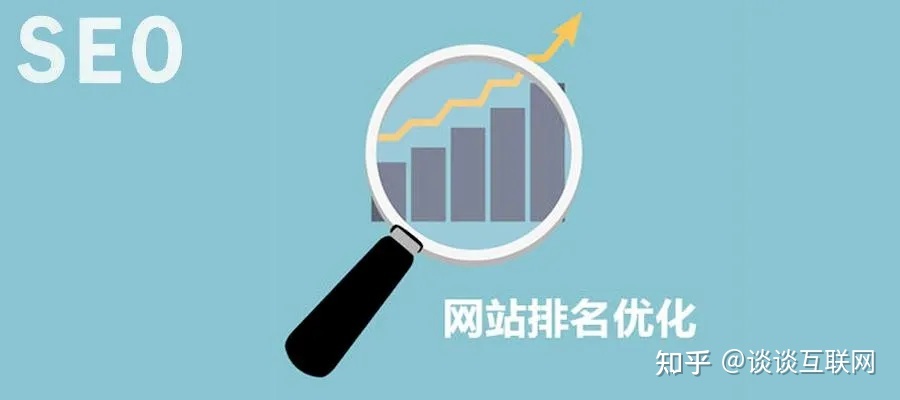 搜索引擎排名公司網(wǎng)站關(guān)鍵詞優(yōu)化_怎么提高網(wǎng)站seo優(yōu)化關(guān)鍵字排名_網(wǎng)站排名優(yōu)化