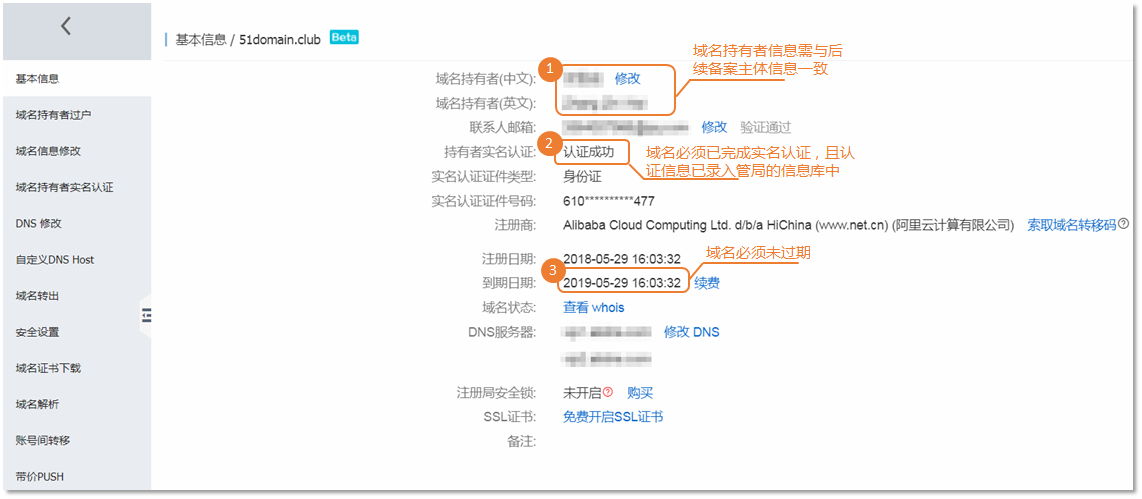 網站建設_建設b2b網站需要多少錢?_加強網站無障礙服務能力建設