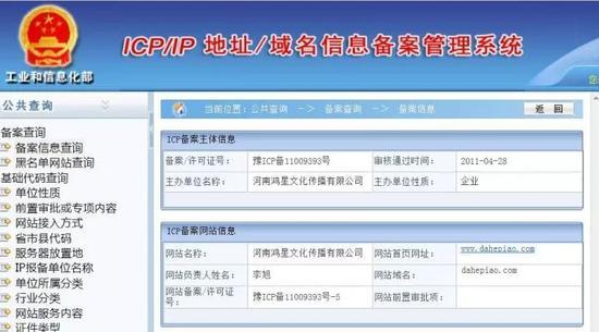 加強網站無障礙服務能力建設_網站建設_建設b2b網站需要多少錢?