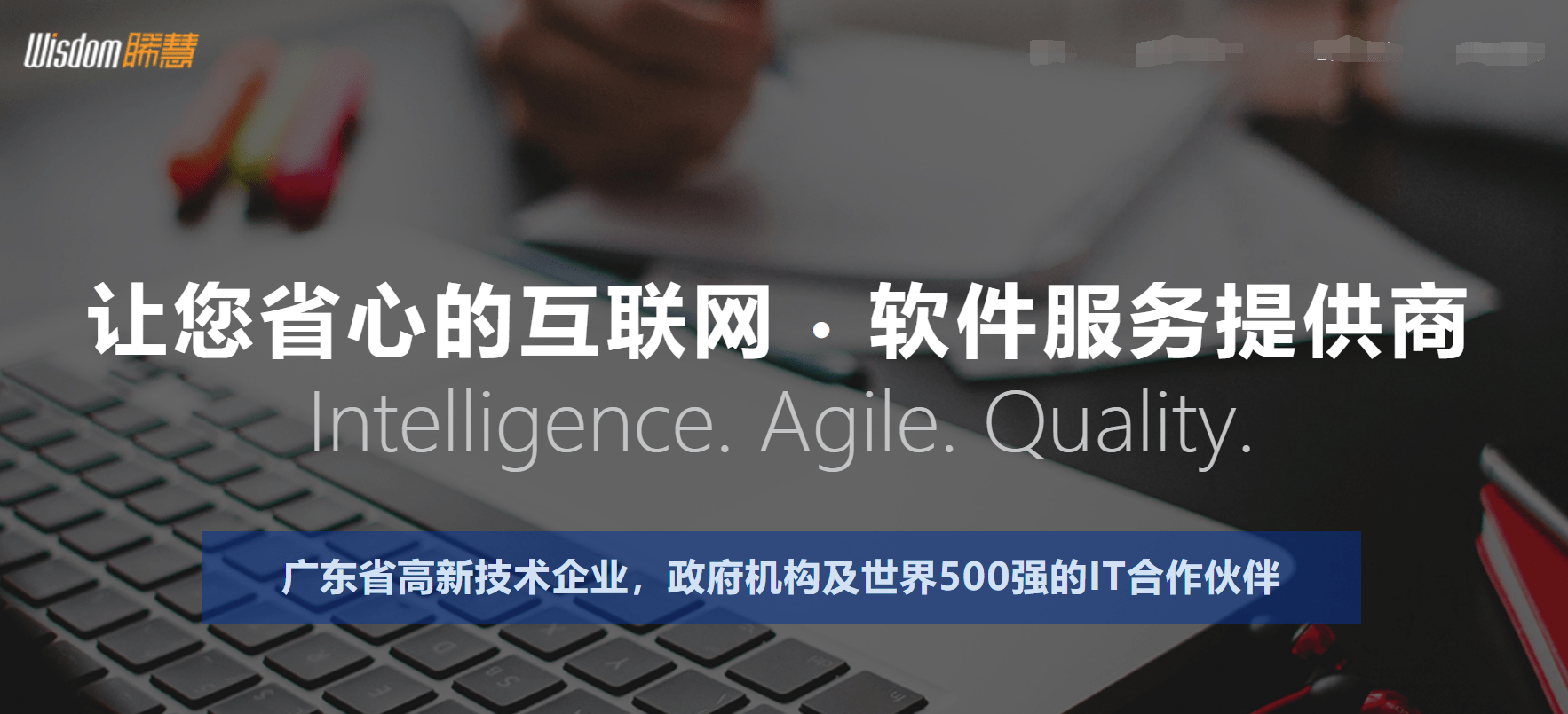 制作賀卡網(wǎng)站_網(wǎng)站logo可以使用二維碼制作嗎_網(wǎng)站制作