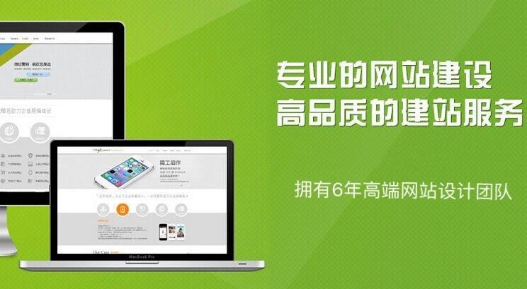 網(wǎng)站制作_網(wǎng)站logo可以使用二維碼制作嗎_制作賀卡網(wǎng)站