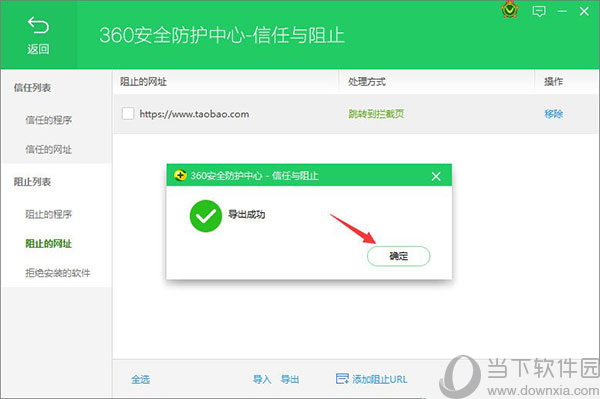 網站制作_制作生日禮物的網站_jsp制作動態網站
