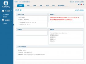 二手網(wǎng)站誰制作_網(wǎng)站制作_制作照片網(wǎng)站