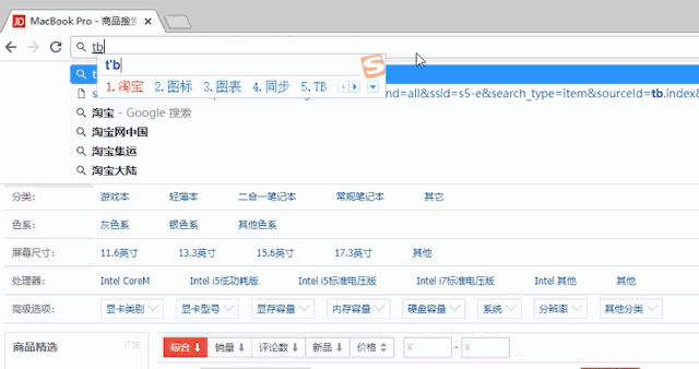 百度引擎優化搜索_搜索引擎優化_外貿網站搜索 引擎優化方法