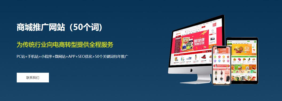 優(yōu)化網(wǎng)站關(guān)鍵詞排名助_網(wǎng)站排名優(yōu)化_怎么提高網(wǎng)站seo優(yōu)化關(guān)鍵字排名