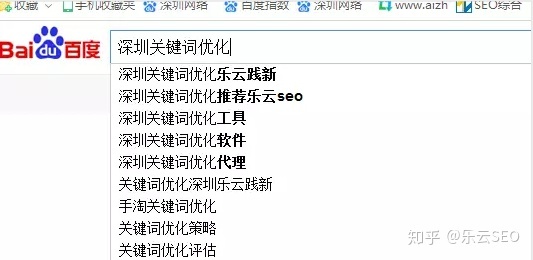 seo是seo搜索引擎優化內seo_seo優化div+css_網站架構優化_seo優化