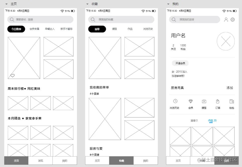 如何制作免費網站_網站制作_網站logo在線制作