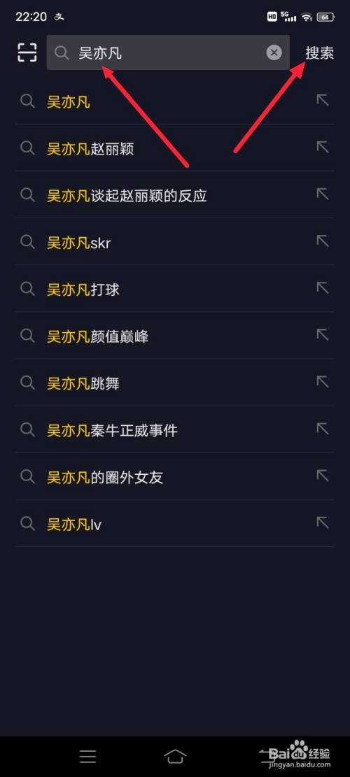 外貿網站搜索 引擎優化方法_搜索引擎優化_引擎優化