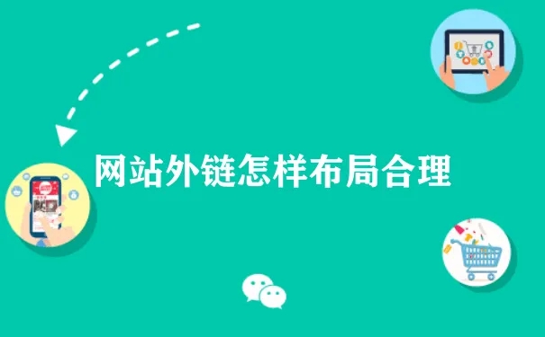 seo站優化meta標簽優化萬_dedecms網站優化公司/seo優化企業模板_seo優化