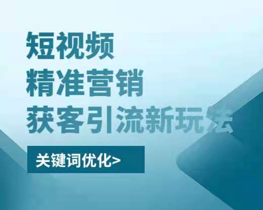 什么叫網站優化_網站優化_網站優化　seo優化