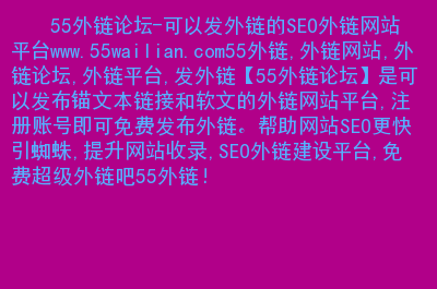 網站優化關鍵詞排名_網站排名優化_如何優化網站關鍵詞排名