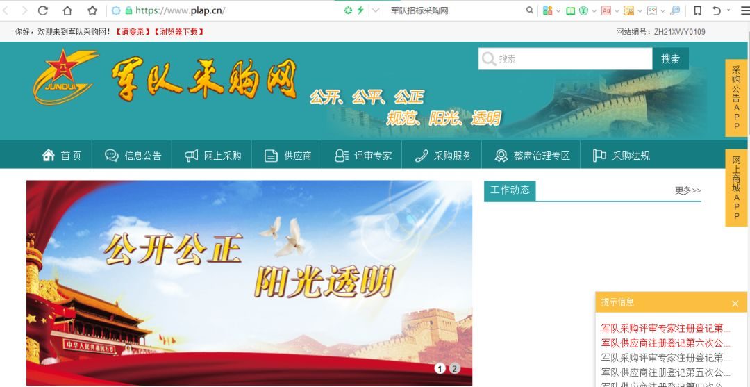 網(wǎng)站建設(shè)_建設(shè)大型視頻網(wǎng)站需要的資金量_浙江建設(shè)信息港網(wǎng)站