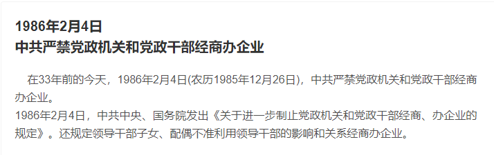 建設(shè)大型視頻網(wǎng)站需要的資金量_浙江建設(shè)信息港網(wǎng)站_網(wǎng)站建設(shè)