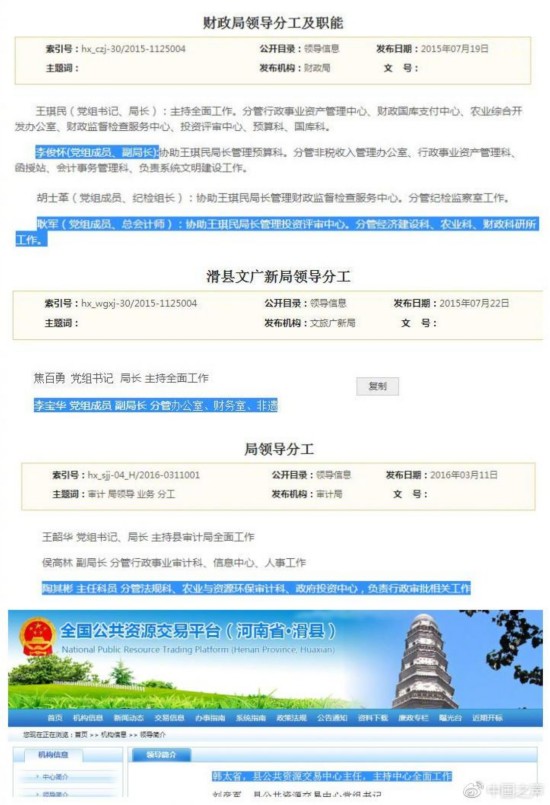 建設(shè)大型視頻網(wǎng)站需要的資金量_網(wǎng)站建設(shè)_浙江建設(shè)信息港網(wǎng)站