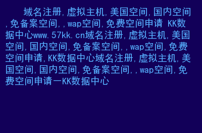 網站制作_網站logo可以使用二維碼制作嗎_二手網站誰制作