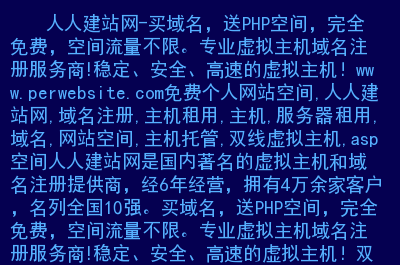 網站logo可以使用二維碼制作嗎_二手網站誰制作_網站制作