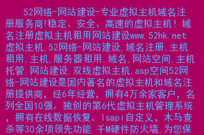 二手網站誰制作_網站logo可以使用二維碼制作嗎_網站制作
