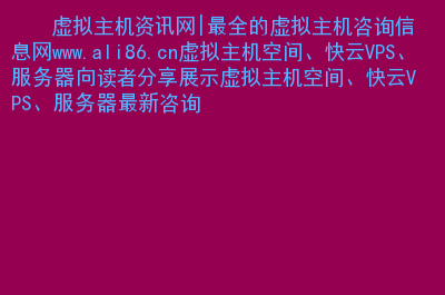 建設(shè)久久建筑網(wǎng)站_大型 網(wǎng)站 建設(shè) 公司_網(wǎng)站建設(shè)
