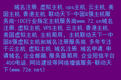 大型 網(wǎng)站 建設(shè) 公司_建設(shè)久久建筑網(wǎng)站_網(wǎng)站建設(shè)