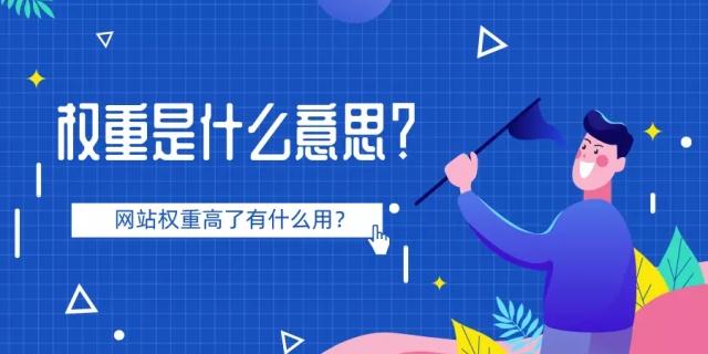 seo引擎優(yōu)化怎么賺錢_搜索引擎優(yōu)化_淘寶seo搜索優(yōu)化怎么優(yōu)化