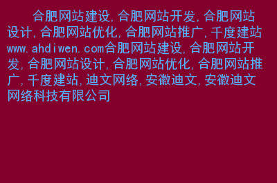 加強網(wǎng)站無障礙服務(wù)能力建設(shè)_網(wǎng)站建設(shè)_浙江省建設(shè)信息港網(wǎng)站