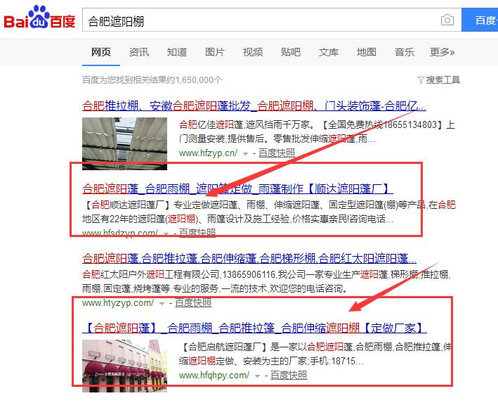 網(wǎng)站建設(shè)_浙江省建設(shè)信息港網(wǎng)站_加強網(wǎng)站無障礙服務(wù)能力建設(shè)