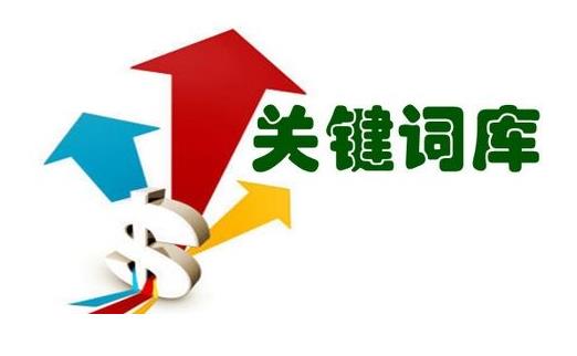網(wǎng)站seo優(yōu)化網(wǎng)站_如何優(yōu)化網(wǎng)站seo優(yōu)化效果才好_網(wǎng)站優(yōu)化