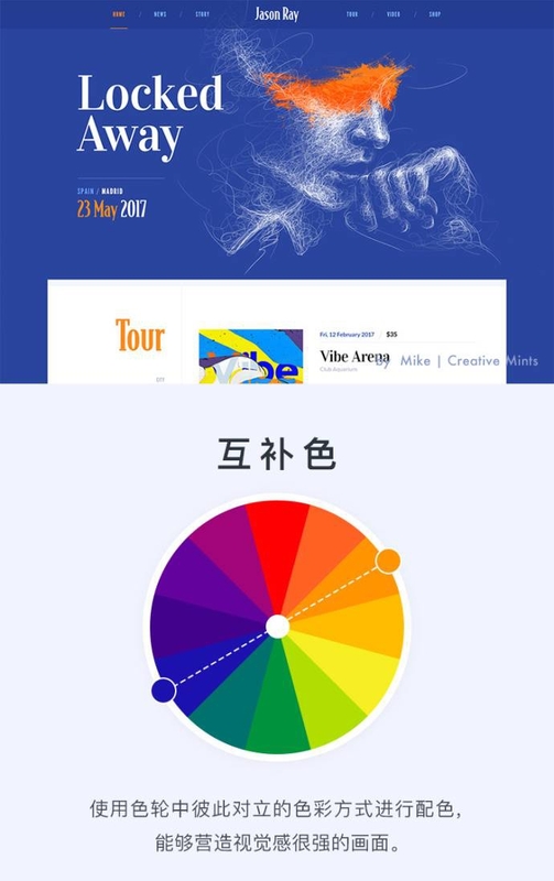 網(wǎng)站程序制作_網(wǎng)站logo制作_網(wǎng)站制作