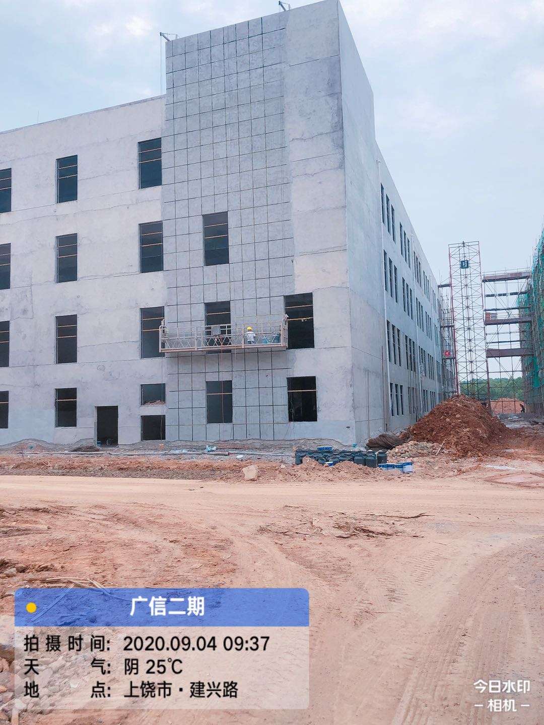 網站建設_浙江省建設信息港網站_加強網站無障礙服務能力建設
