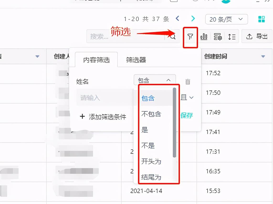 廣州網(wǎng)站整廣州網(wǎng)站整站優(yōu)化站優(yōu)化_網(wǎng)站優(yōu)化_外貿(mào)網(wǎng)站優(yōu)化