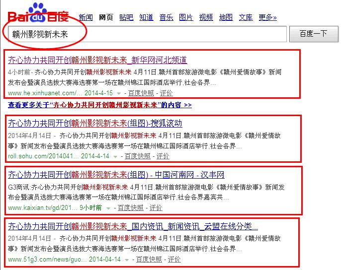 seo引擎優化怎么賺錢_外貿網站搜索 引擎優化方法_搜索引擎優化