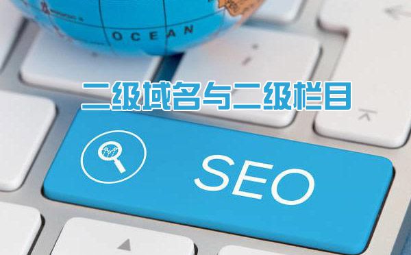 優(yōu)化網(wǎng)站關鍵詞排名助_網(wǎng)站排名優(yōu)化_排名精靈seo網(wǎng)站優(yōu)化百度站長工具