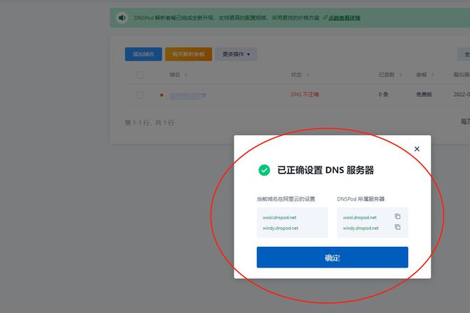 網站制作_網站logo在線制作_制作賀卡網站