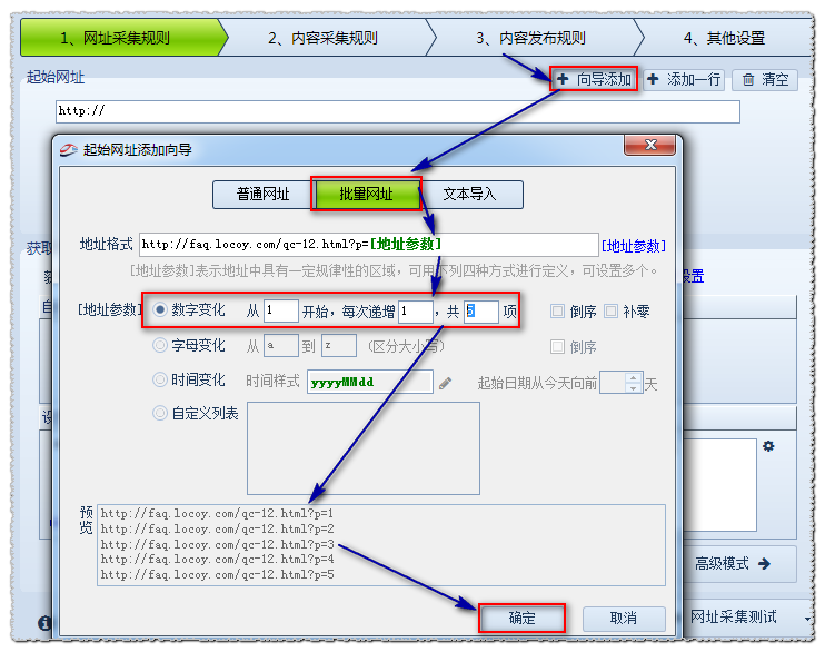 云南搜索優(yōu)化整站優(yōu)化_搜索引擎優(yōu)化_引擎優(yōu)化搜索
