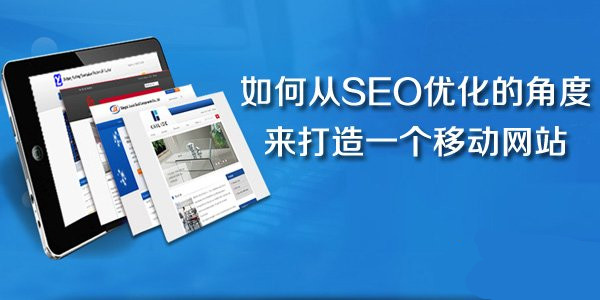 seo關鍵詞優化外包　量子seo_seo優化_seo站內優化?seo站內錨文本要怎么優化