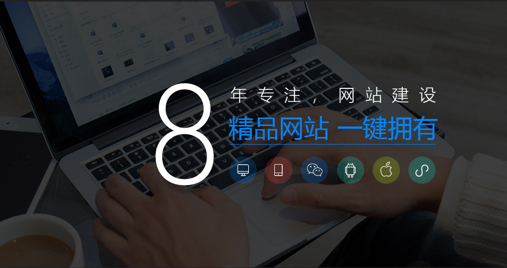 seo優化_seo站內優化?seo站內錨文本要怎么優化_seo關鍵詞優化外包　量子seo