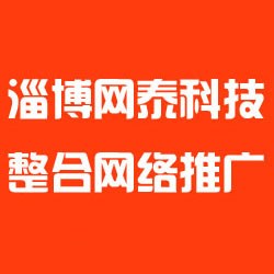 網站制作_制作照片網站_網站logo在線制作
