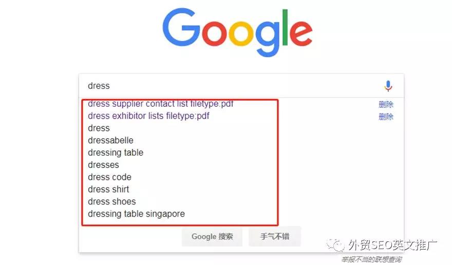 seo是seo搜索引擎優(yōu)化內(nèi)seo_seo站優(yōu)化meta標簽優(yōu)化萬_seo優(yōu)化