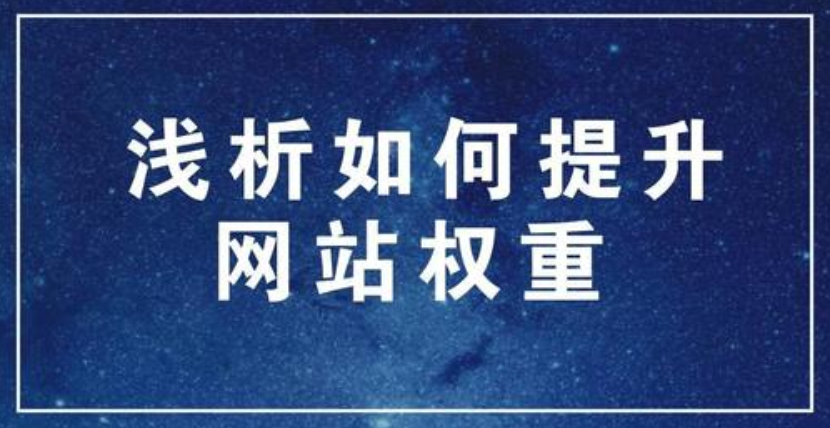 seo優化div+css_網站架構優化_seo優化_dedecms網站優化公司/seo優化企業模板