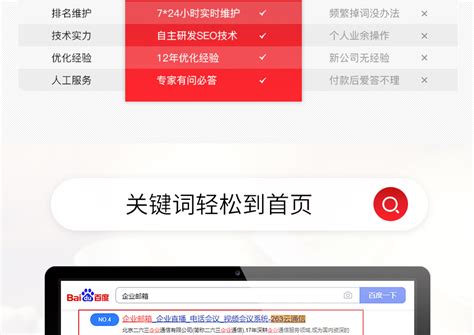 網(wǎng)站制作_dw制作asp動(dòng)態(tài)網(wǎng)站_flash網(wǎng)站在線制作