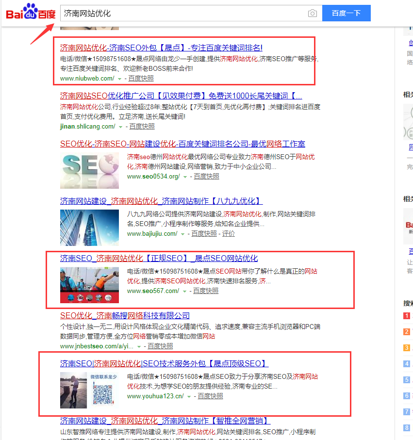 flash網(wǎng)站在線制作_網(wǎng)站制作_dw制作asp動(dòng)態(tài)網(wǎng)站
