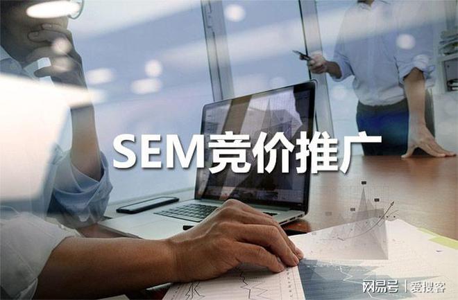 網(wǎng)站優(yōu)化內(nèi)容分析網(wǎng)站_網(wǎng)站優(yōu)化_dedecms網(wǎng)站優(yōu)化公司/seo優(yōu)化企業(yè)模板