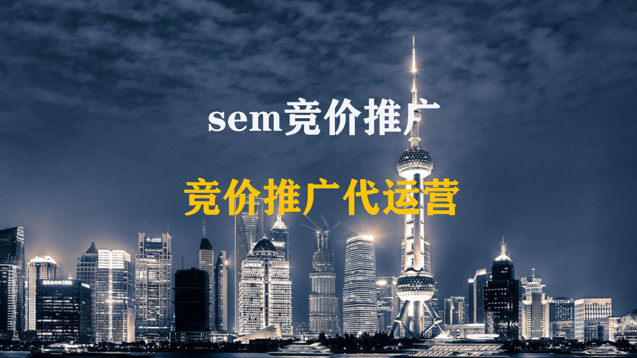 網(wǎng)站優(yōu)化_dedecms網(wǎng)站優(yōu)化公司/seo優(yōu)化企業(yè)模板_網(wǎng)站優(yōu)化內(nèi)容分析網(wǎng)站