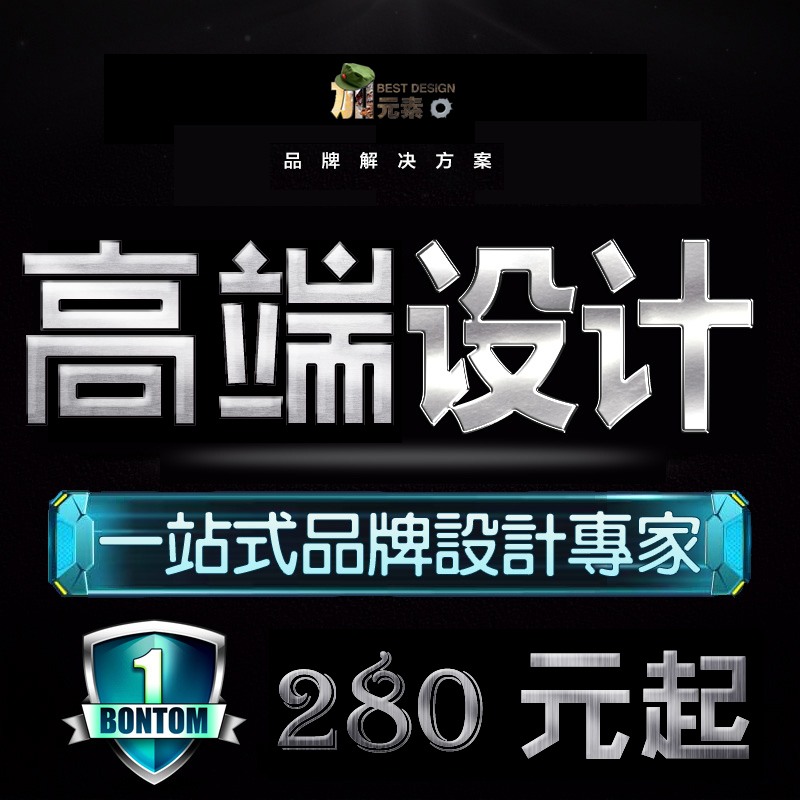 網站建設_建設b2b網站要求_網站墟建設攻 廣州