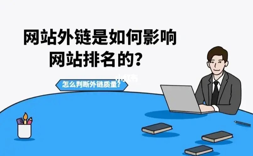 搜索引擎優化_云南搜素引擎優化實戰_web產品優化搜索優化