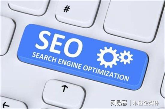 網(wǎng)站優(yōu)化_廣州網(wǎng)站整廣州網(wǎng)站整站優(yōu)化站優(yōu)化_網(wǎng)站搜索引擎優(yōu)化網(wǎng)站
