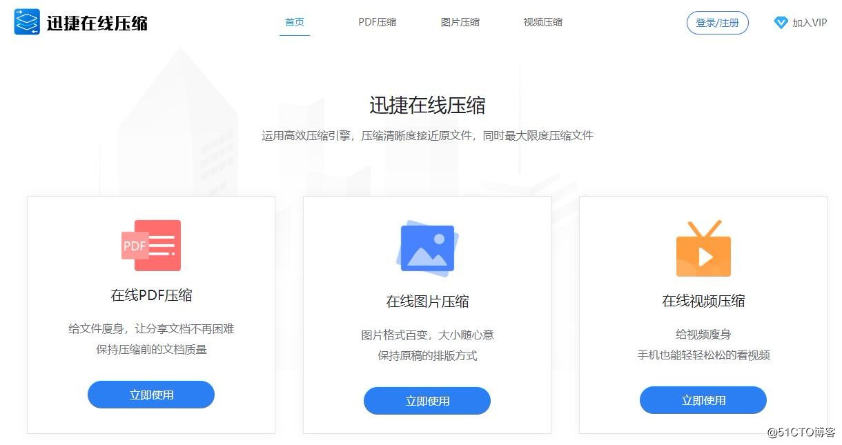 網(wǎng)站優(yōu)化_什么叫網(wǎng)站優(yōu)化_英文網(wǎng)站優(yōu)化