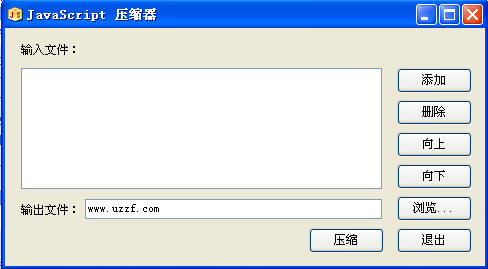 網(wǎng)站優(yōu)化_英文網(wǎng)站優(yōu)化_什么叫網(wǎng)站優(yōu)化