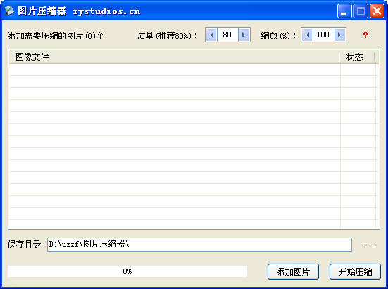 網(wǎng)站優(yōu)化_什么叫網(wǎng)站優(yōu)化_英文網(wǎng)站優(yōu)化