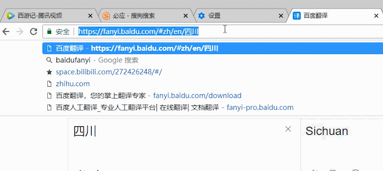 百度優化專業的網站排名優化_關鍵詞優化_seo優化_網站優化_seo優化網站怎么優化